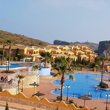 Paraíso Cumbre del Sol Exterior foto